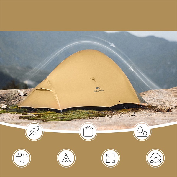 Палатка Naturehike Cloud up Pro CNK2350WS020 (2-х местная) коричневый