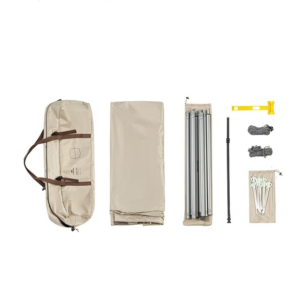 Тент Naturehike Cloud Skies Tarp C2350WS010 150D песочный, 550 x 465 см