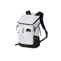 Рюкзак Naturehike Helium CNK2300BB017 (25 л) белый с черным