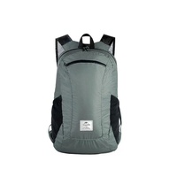 Рюкзак Naturehike NH17A012-B Ultra-Light (18 л) серый