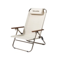 Кресло Naturehike CNK2550JJ012 Xing wang T02 (складное) бежевый