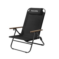 Кресло Naturehike CNK2550JJ012 Xing wang T02 (складное) чёрный