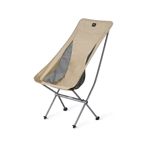Кресло Naturehike Stellaluna L04 CNK2450JJ015 (складное) коричневый L