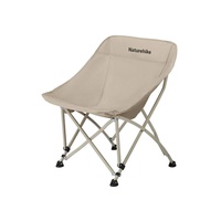 Стул Naturehike Stellaluna T04 CNK2550JJ022 (складной) бежевый