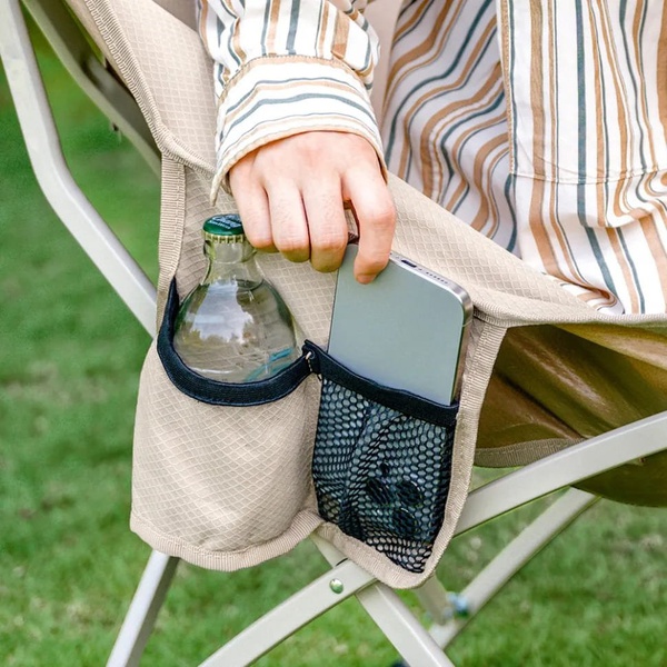 Стул Naturehike Stellaluna T04 CNK2550JJ022 (складной) бежевый