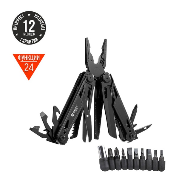 Мультитул Ganzo G303-B (24 в 1, с полноразмерными ножницами)