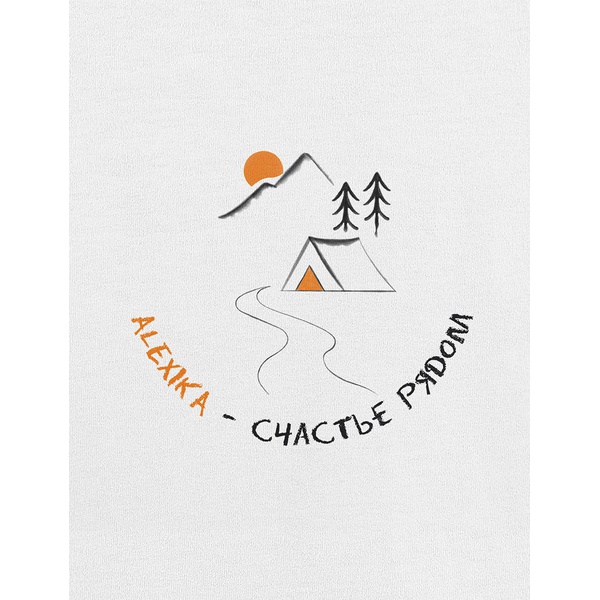 Футболка Alexika Счастье рядом