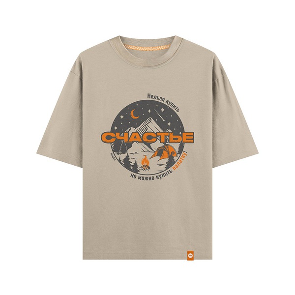 Футболка Alexika Счастье bronze