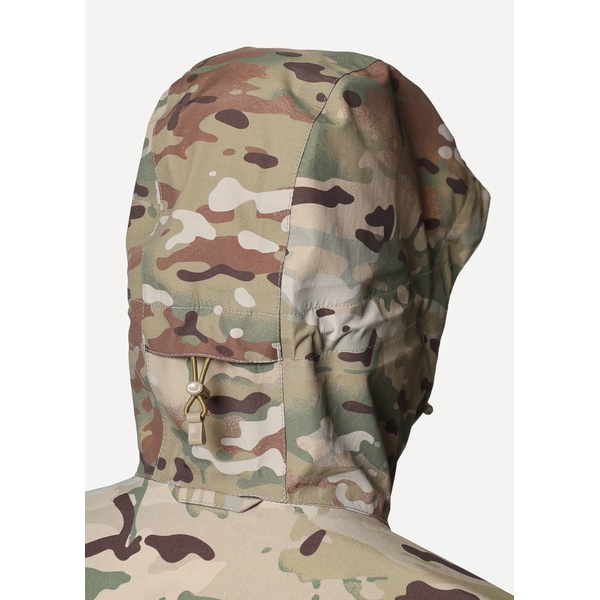 Куртка Сплав Шторм v2 (мембрана) multipat