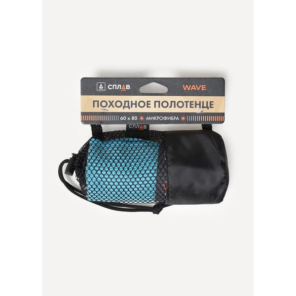 Полотенце походное Сплав Wave