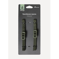 Комплект крепёжных строп Сплав с трёхщелёвкой Duraflex (120 см, 2 шт) олива