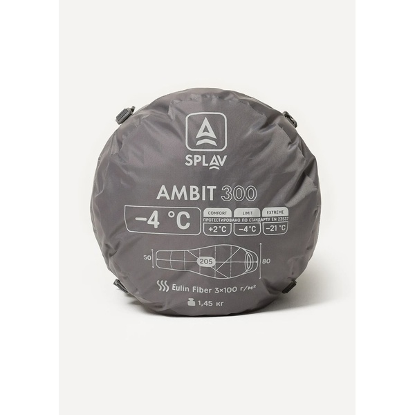 Спальный мешок Сплав Ambit 300 (-4°C) синий/голубой, 205 см