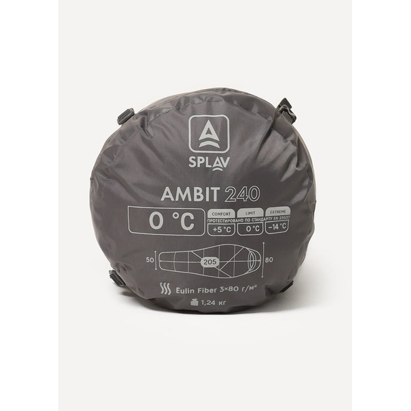Спальный мешок Сплав Ambit 240 (0°C) голубой/синий, 205 см