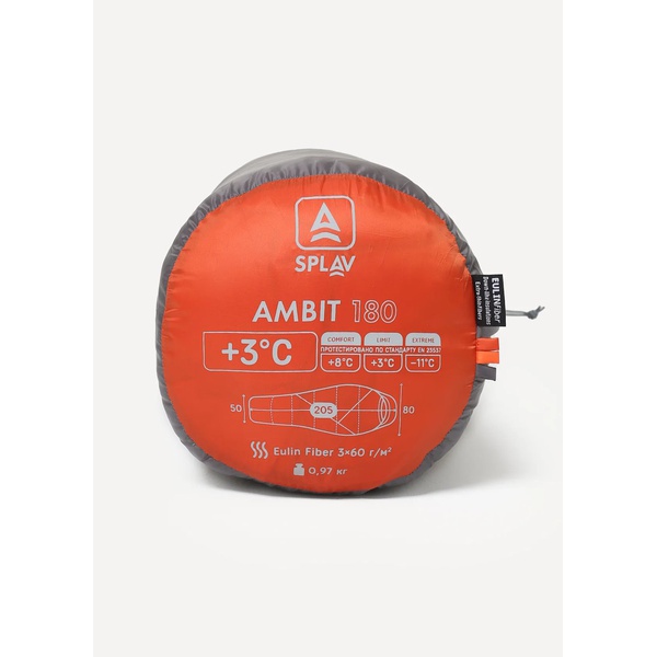 Спальный мешок Сплав Ambit 180 (+3°C) терракотовый/оранжевый, 220 см