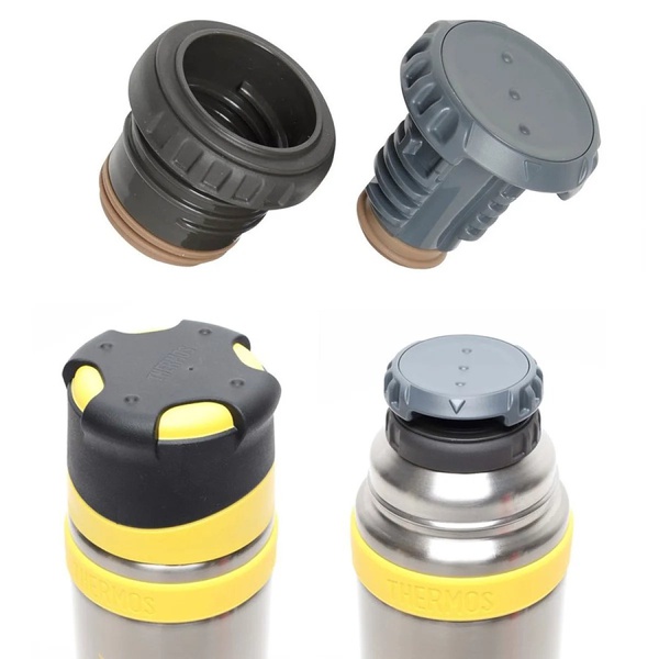 Термос Thermos FFX-501 (0.5 л) стальной/жёлтый