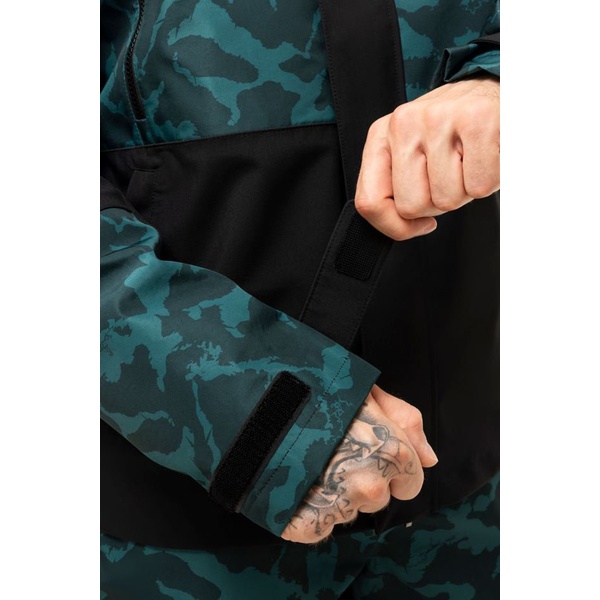 Костюм Remington Fishing Amur River