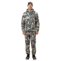 Костюм Remington Texas Anti-mosquito Apex
