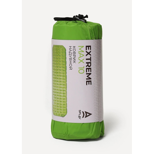 Коврик надувной Сплав Extreme Max 10