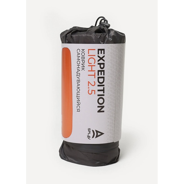 Коврик самонадувающийся Сплав Expedition Light 2.5