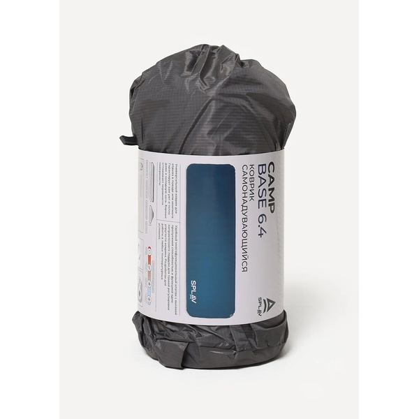 Коврик самонадувающийся Сплав Camp Base 6.4