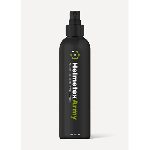 Нейтрализатор запаха Helmetex Army 100 мл