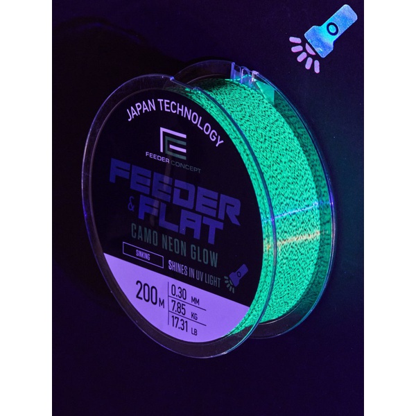 Леска Feeder Concept Feeder & Flat Camo Neon Glow (200 м) Ø 0.30 мм
