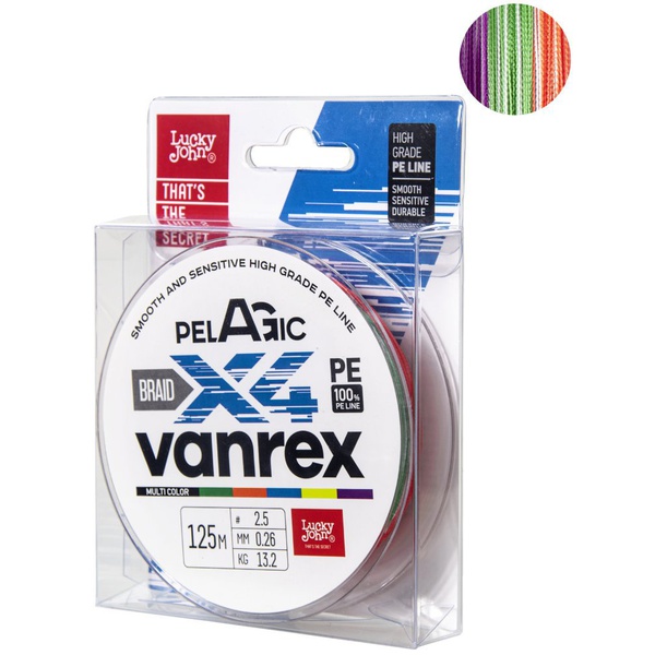Леска плетеная Lucky John Vanrex Pelagic х4 Braid Multi Color (125 v) Ø 0.26 мм
