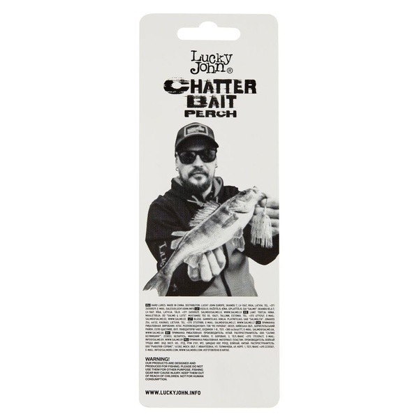 Чаттербейт Lucky John Chatterbait Perch 004, 10г