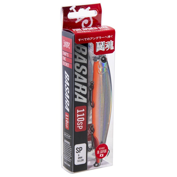 Воблер Lucky John Pro Series Basara SP (11 см) 101