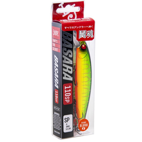 Воблер Lucky John Pro Series Basara SP (11 см) 301