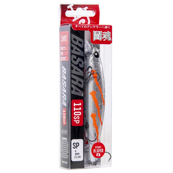 Воблер Lucky John Pro Series Basara SP (11 см) 356