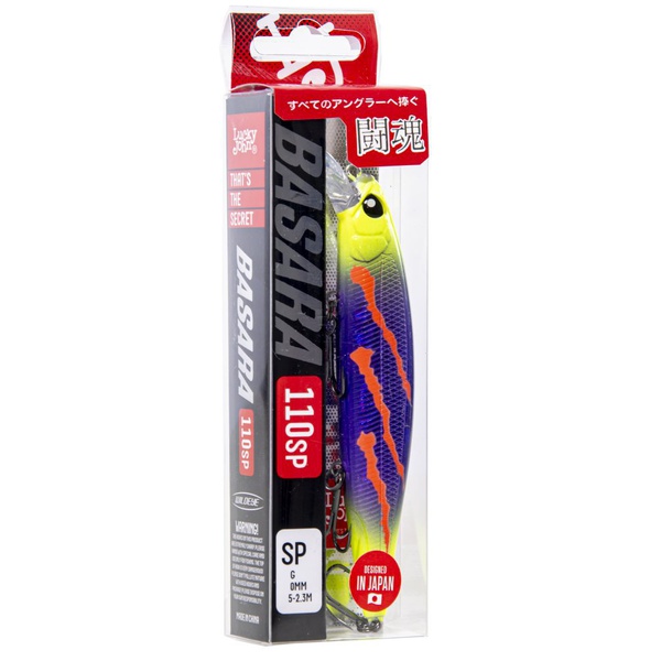 Воблер Lucky John Pro Series Basara SP (11 см) 358