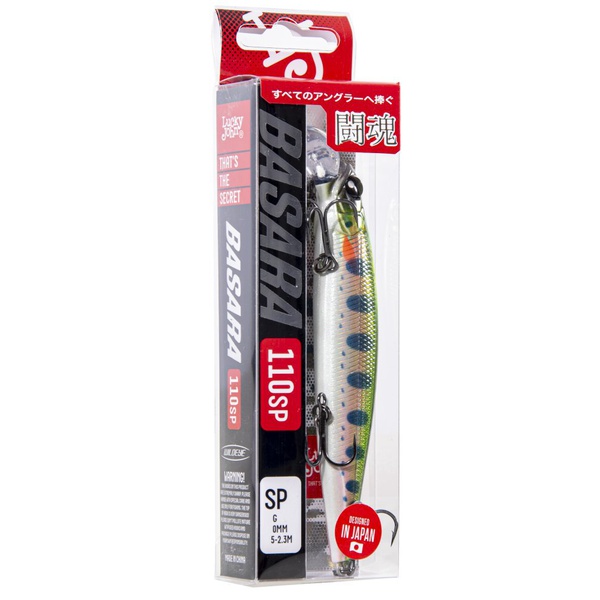 Воблер Lucky John Pro Series Basara SP (11 см) 704