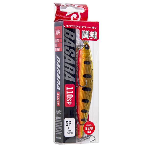Воблер Lucky John Pro Series Basara SP (11 см) 784