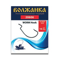 Крючки Волжанка Worm Hook 20606 (10шт/уп) # 1/0