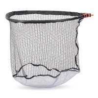 Голова для подсачека MS Range Square Net Black (50 х 45 см, ПЭ)