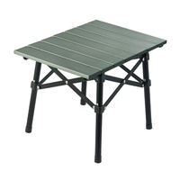 Стол Naturehike CNK2450JJ027 Yamami Y01 складной