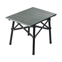 Стол Naturehike CNK2450JJ027 Yamami Y01 складной