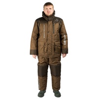 Костюм зимний Fantom Force Severus D L.Brown21/D.Brown22