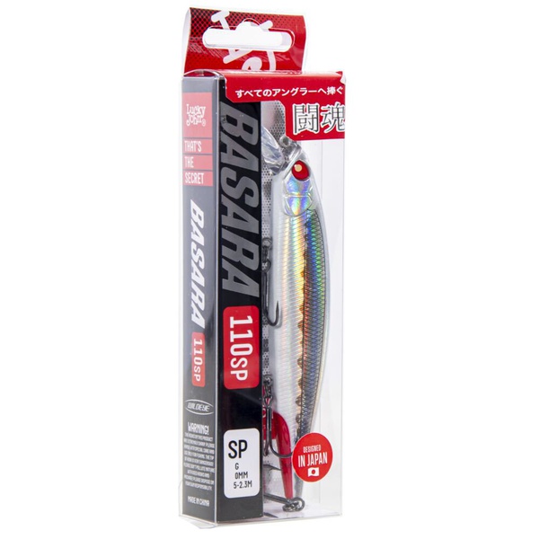 Воблер Lucky John Pro Series Basara SP (11 см) 110