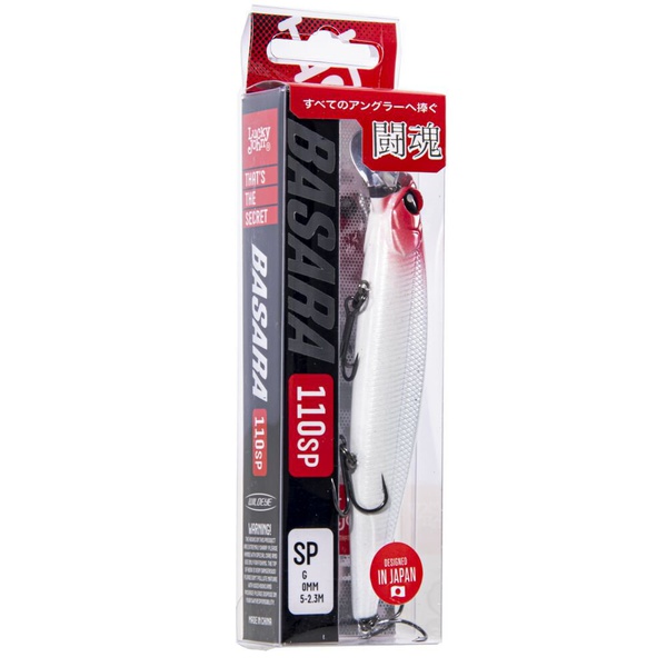 Воблер Lucky John Pro Series Basara SP (11 см) 215