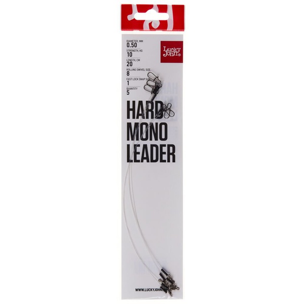 Поводки Lucky John Hard Mono (с вертлюгом и застежкой, 5 шт.) 10 кг / 20 см