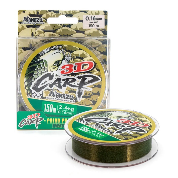 Леска Namazu 3D Carp (3D Camo, L-150 м) d-0,16 мм / 2,4 кг