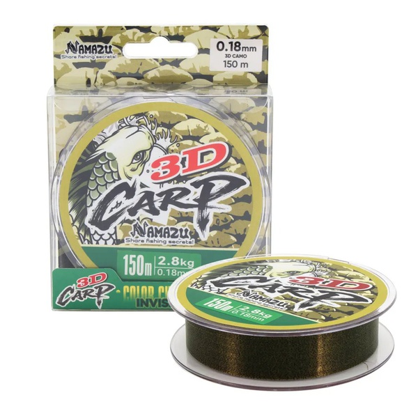 Леска Namazu 3D Carp (3D Camo, L-150 м) d-0,18 мм / 2,8 кг