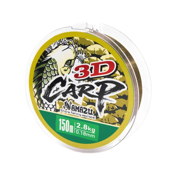Леска Namazu 3D Carp (3D Camo, L-150 м) d-0,18 мм / 2,8 кг