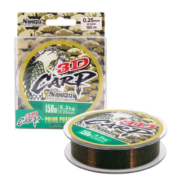 Леска Namazu 3D Carp (3D Camo, L-150 м) d-0,25 мм / 5,2 кг