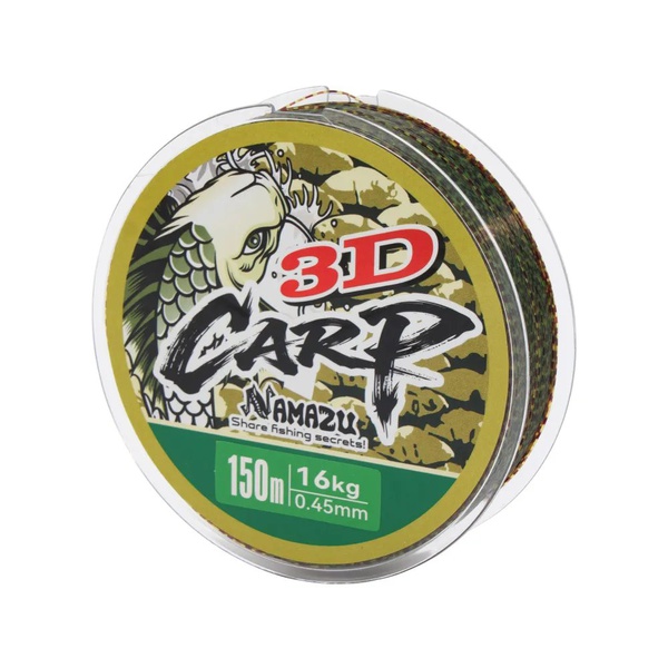 Леска Namazu 3D Carp (3D Camo, L-150 м) d-0,45 мм / 16 кг