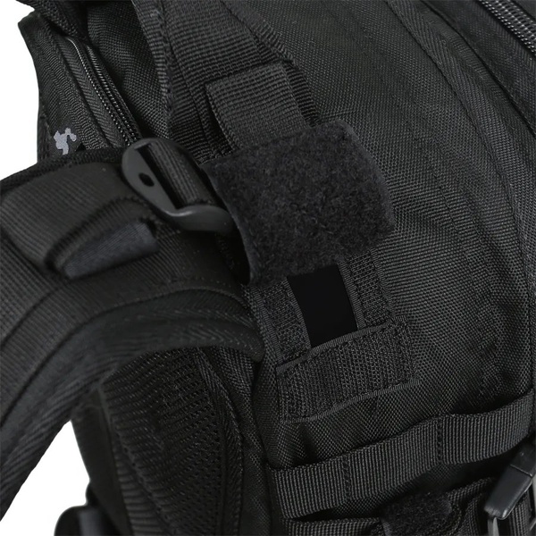 Рюкзак тактический Сплав Baselard 15 чёрный