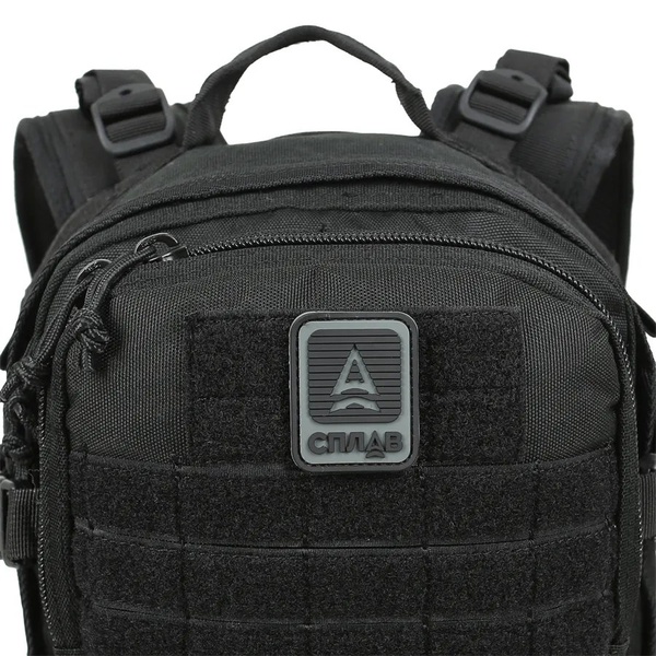 Рюкзак тактический Сплав Baselard 15 чёрный