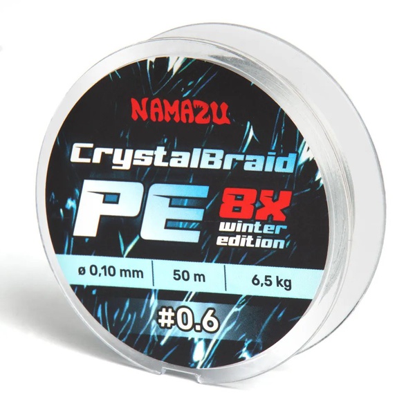 Шнур плетеный Namazu CrystalBraid PE 8Х (50 м) d-0,10 мм / 6,5 кг